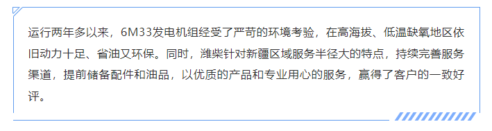 微信圖片_20250701144120.png