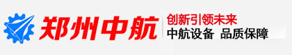 濰柴電力